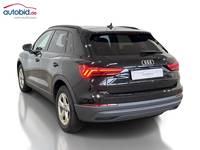 Вид сзади слева