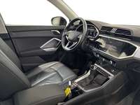 Вид на салон