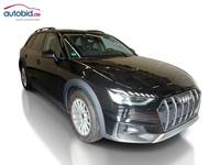 Вид спереди справа