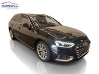 Вид спереди справа