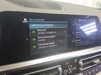 Детайлна снимка