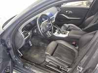 Изглед на вътрешното пространство