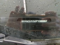 Szczegółowe zdjęcie