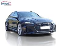 Вид спереди справа