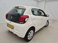 Ansicht hinten rechts