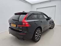 Vue de l’arrière droit