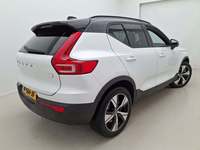 Skats no labās puses aizmugurē