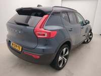 Vista posteriore destra