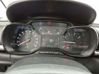 Детальное фото