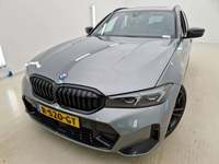 Детальное фото