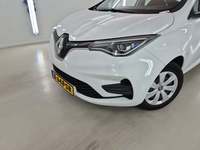 Detalizēta fotogrāfija