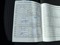 Teeninduse sissekanne