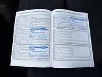 Teeninduse sissekanne