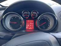 Вид на приборную панель