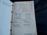 Документ за сервиз