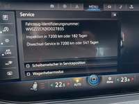 Статус на автомобила