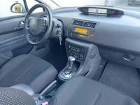 Изглед на вътрешното пространство