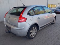 Изглед отзад отдясно