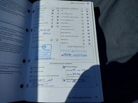 Документ о выполнении сервиса