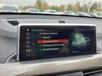 Детайлна снимка