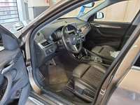 Изглед на вътрешното пространство