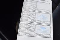 Teeninduse sissekanne