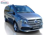 Вид спереди справа