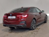 Вид сзади справа