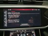 Статус автомобиля