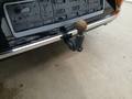 View of trailer tow-bar hitch