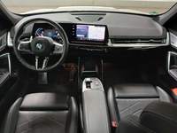 Pogled na unutrašnjost