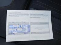 Статус автомобиля