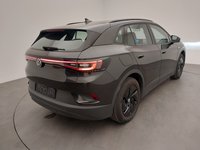 Изглед отзад отдясно