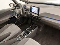 Pogled unutrašnji prostor