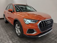 Вид спереди справа