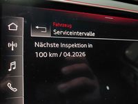 Статус автомобиля