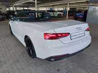 Вид сзади слева