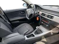 Pogled unutrašnji prostor