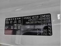 További képek a karosszériáról