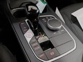 View of centre console