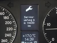 Статус автомобиля