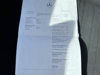 Teeninduse sissekanne