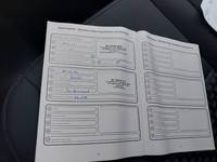 Attestation d'entretien