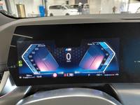 Вид на приборную панель