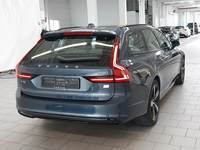 Widok z tyłu po stronie prawej