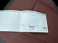 Документ о выполнении сервиса