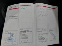 Дополнительная акция в сервисном журнале