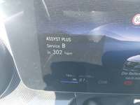 Статус автомобиля