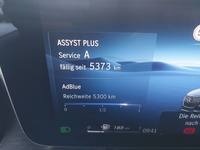 Статус автомобиля