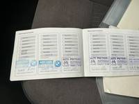 Apkopes darbu dokumentācija